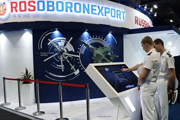 Pavilhão da exportadora russa de armas Rosoboronexport na exposição DAS 2018 na Malásia - Sputnik Brasil