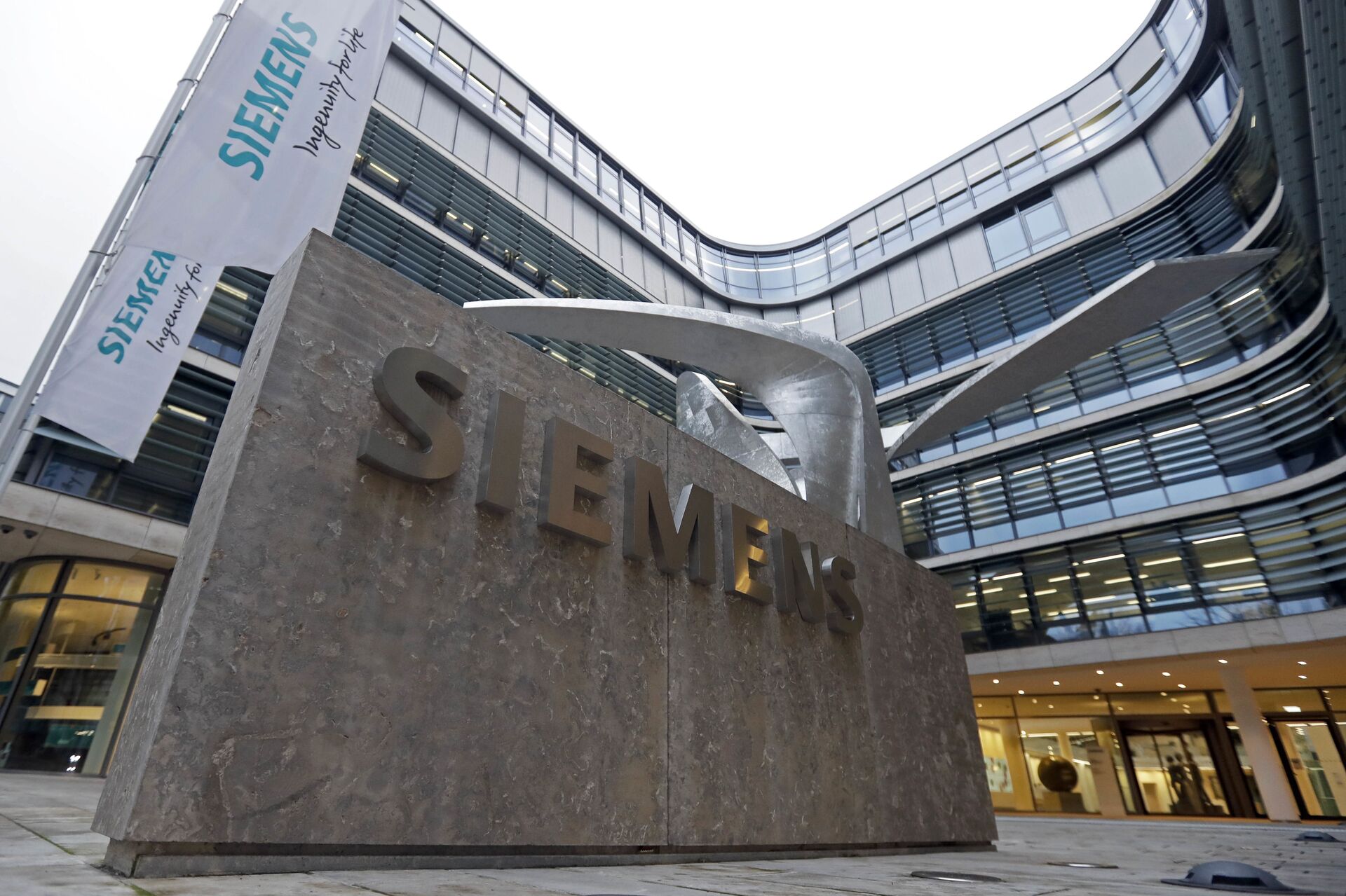 Sede da companhia alemã Siemens, em Munique - Sputnik Brasil, 1920, 19.07.2022