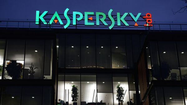 Escritório da Kaspersky Lab em Moscou. - Sputnik Brasil
