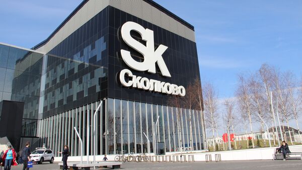 Centro de Skolkovo em Moscou - Sputnik Brasil