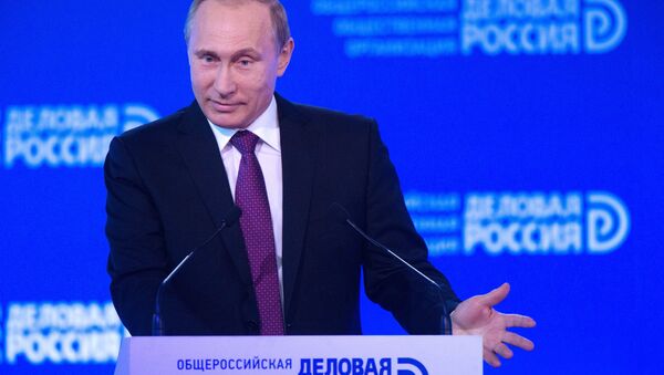 Putin no fórum Negócios da Rússia. - Sputnik Brasil