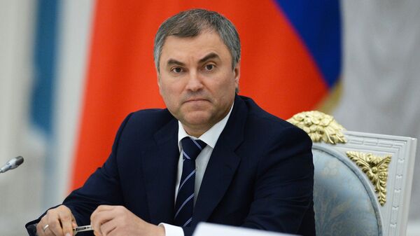 First Deputy Kremlin Chief of Staff Vyacheslav Volodin at Russian President Vladimir Putin's meeting with newly elected heads of Russia's regions at the Moscow Kremlin, September 17, 2014 - Sputnik Brasil