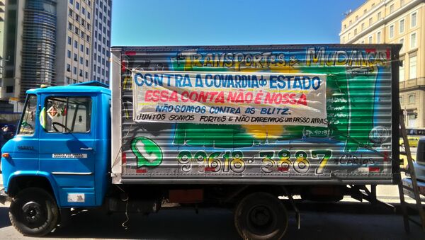 Manifestação de caminhoneiros no Rio de Janeiro como parte de mobilização nacional da categoria contra os preços altos dos combustíveis no Brasil. - Sputnik Brasil