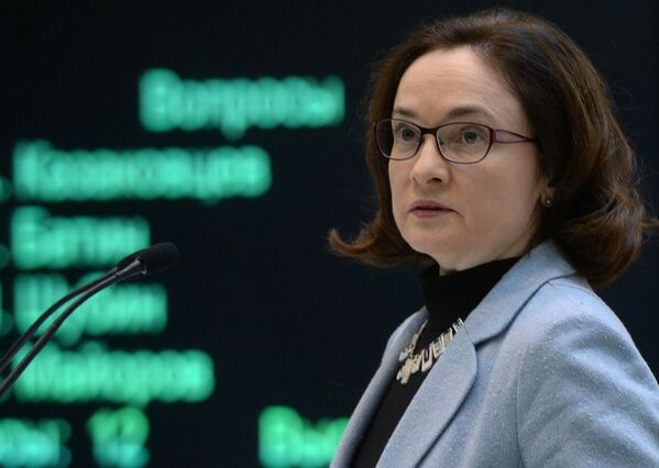 Presidente do Banco Central da Federação Russa Elvira Nabiullina. - Sputnik Brasil