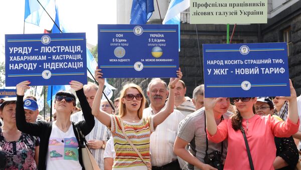 Manifestantes em Kiev - Sputnik Brasil