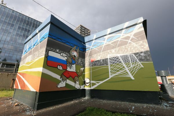 Um dos grafites dedicados à Copa do Mundo 2018 na Rússia - Sputnik Brasil