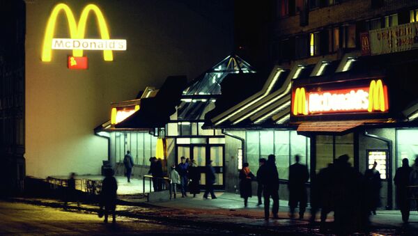 Ресторан McDonalds. Архив - Sputnik Brasil