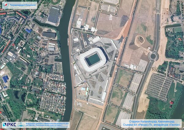 Imagem do estádio Kaliningrado tirada pelo satélite russo Resurs-P nas vésperas da Copa do Mundo 2018, na cidade-sede de Kaliningrado - Sputnik Brasil