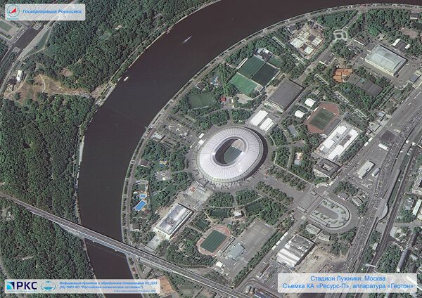 Imagem do estádio Luzhniki tirada pelo satélite russo Resurs-P nas vésperas da Copa do Mundo 2018, na cidade-sede de Moscou - Sputnik Brasil