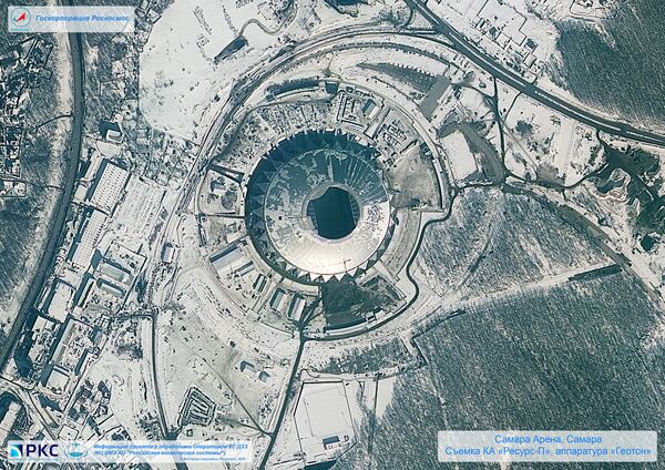 Imagem do estádio Samara Arena tirada pelo satélite russo Resurs-P nas vésperas da Copa do Mundo 2018, na cidade-sede de Samara - Sputnik Brasil