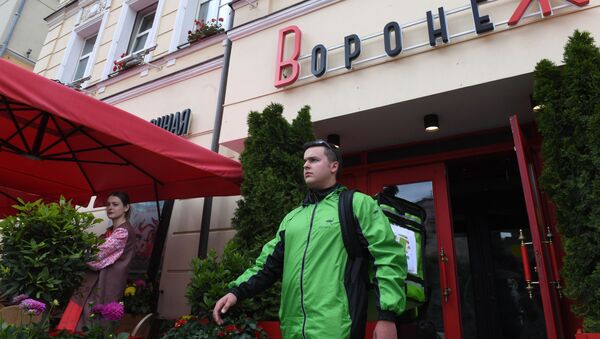 Restaurante Voronezh em Moscou - Sputnik Brasil