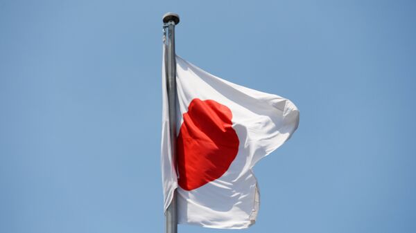 A bandeira japonesa - Sputnik Brasil