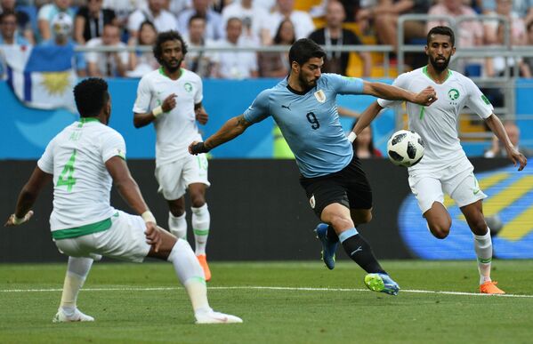 Luis Suárez, autor do único gol da vitória do Uruguai sobre a Arábia Saudita em Rostov-no-Don - Sputnik Brasil