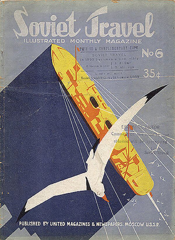 Capa da revista intitulada Viagem soviética, Nº 6, 1932 - Sputnik Brasil