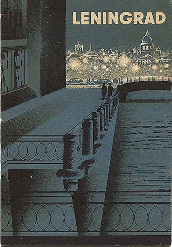 Panfleto turístico intitulado Leningrado, datado de 1931 - Sputnik Brasil