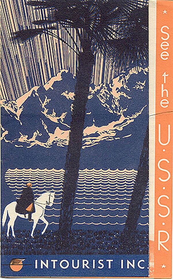 Panfleto turístico intitulado Visite a URSS, datado de 1939 - Sputnik Brasil