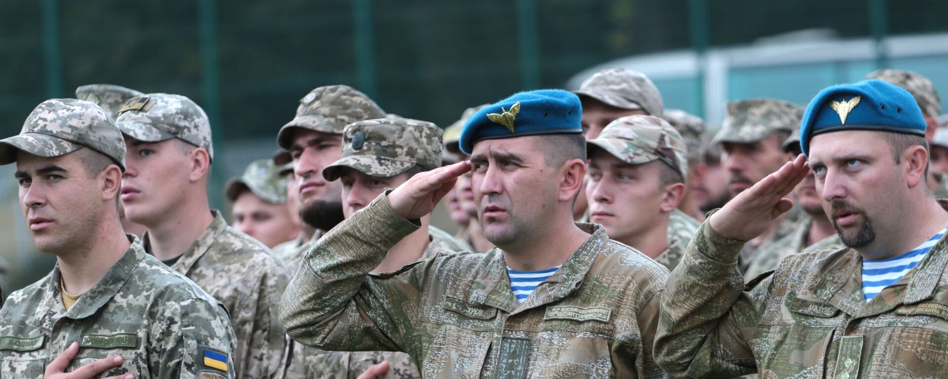 Militares ucranianos comparecendo à cerimônia de abertura das manobras Rapid Trident 2017. - Sputnik Brasil, 1920, 18.03.2022