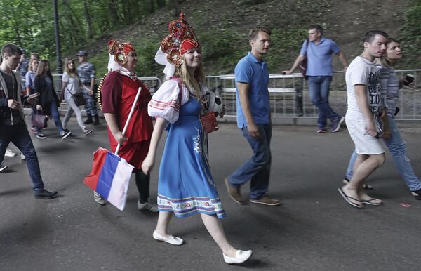 Fãs da Seleção Russa antes da partida entre Espanha e Rússia nas oitavas de final da Copa do Mundo 2018, jogada em Moscou - Sputnik Brasil