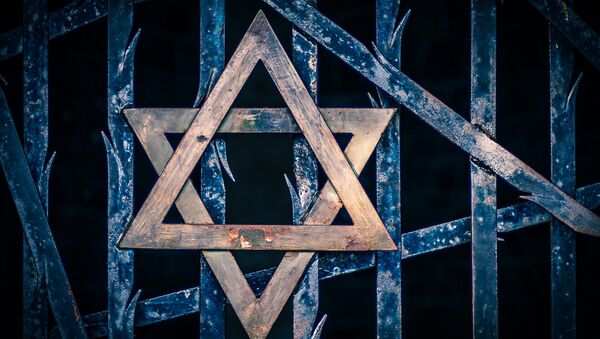 Estrela de Davi, símbolo da religião judaica - Sputnik Brasil