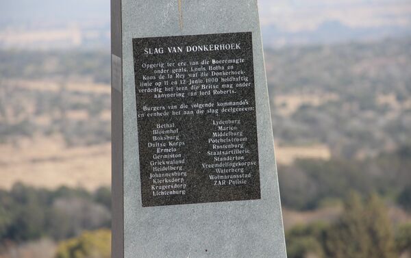 Monumento dedicado à Batalha de Diamond Hill entre bôeres e britânicos, datada de 1900, em Kleinfontein - Sputnik Brasil