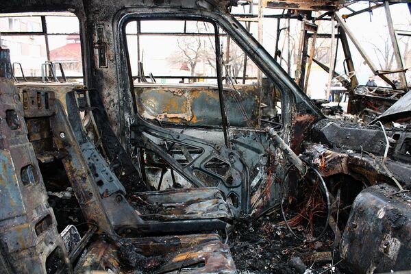 Donetsk: ataque a estação de ônibus deixa um morto - Sputnik Brasil