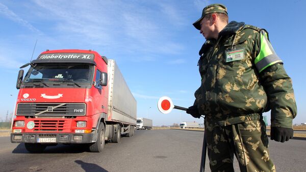Serviço bielorrusso de guarda de fronteira - Sputnik Brasil