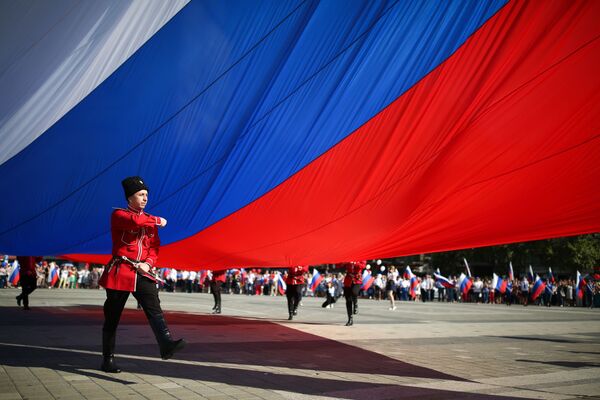 Celebrações do Dia da Bandeira Nacional da Rússia na cidade de Krasnodar - Sputnik Brasil