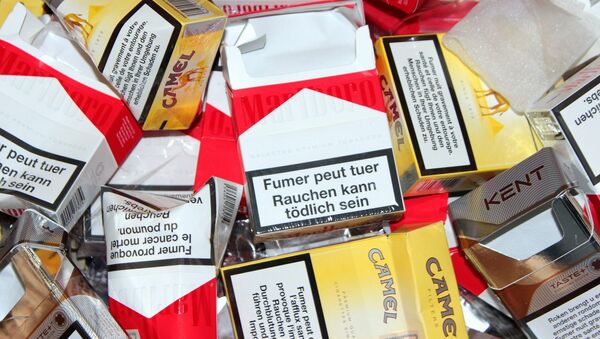 Cigarette packaging - Sputnik Brasil
