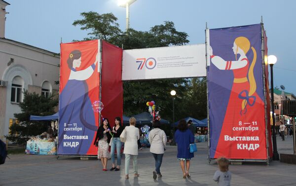 Feira norte-coreana dedicada ao 70º aniversário da fundação da república em Vladivostok, em 11 de setembro de 2018 - Sputnik Brasil