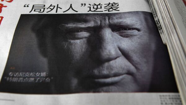 Imagem do presidente eleito dos EUA, Donald Trump, publicada em um dos jornais chineses, Pequim, China, novembro de 2016 - Sputnik Brasil