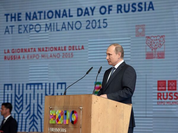 Presidente da Rússia Vladimir Putin discursa durante a abertura do dia nacional da Rússia na EXPO 2015, em Milão - Sputnik Brasil
