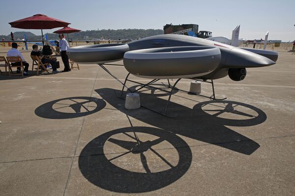 Drone AVIC A-Hawk II na Exposição Internacional de Aviação & Aeroespacial da China 2018 - Sputnik Brasil