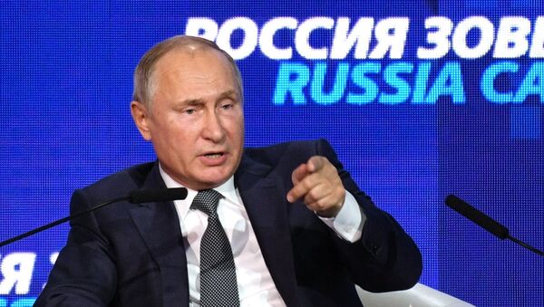 Vladimir Putin discursando no fórum Russia Calling, 28 de novembro de 2018 - Sputnik Brasil