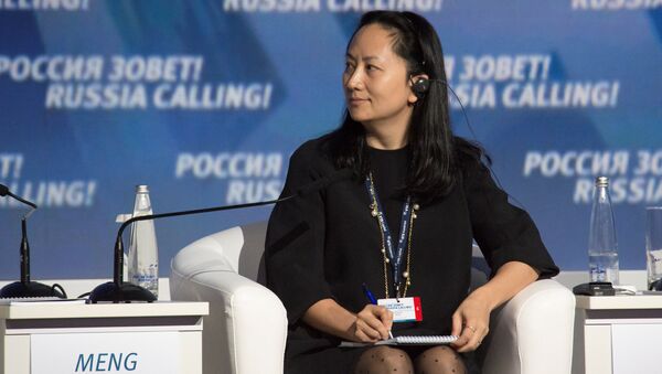 Huawei's Executive Board Director Meng Wanzhou attends the VTB Capital Investment Forum Russia Calling! in Moscow - Sputnik Brasil