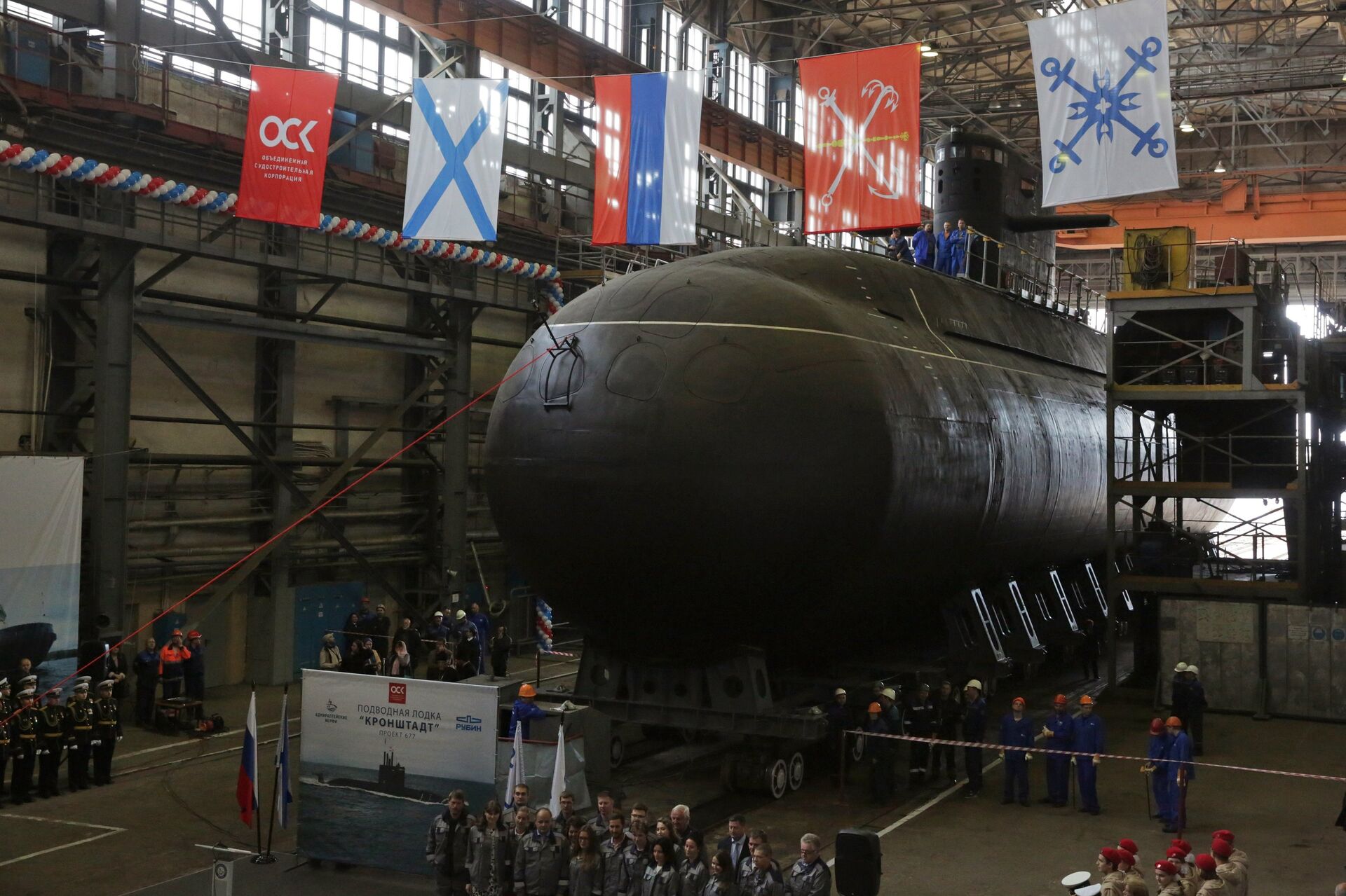 Duro de encontrar: Rússia desenvolve novos submarinos furtivos lançadores de mísseis - Sputnik Brasil, 1920, 25.02.2021
