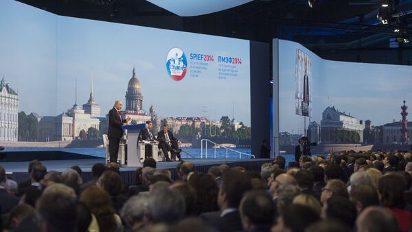 Participação de Vladimir Putin no XVII Fórum Econômico de São Petersburgo. - Sputnik Brasil