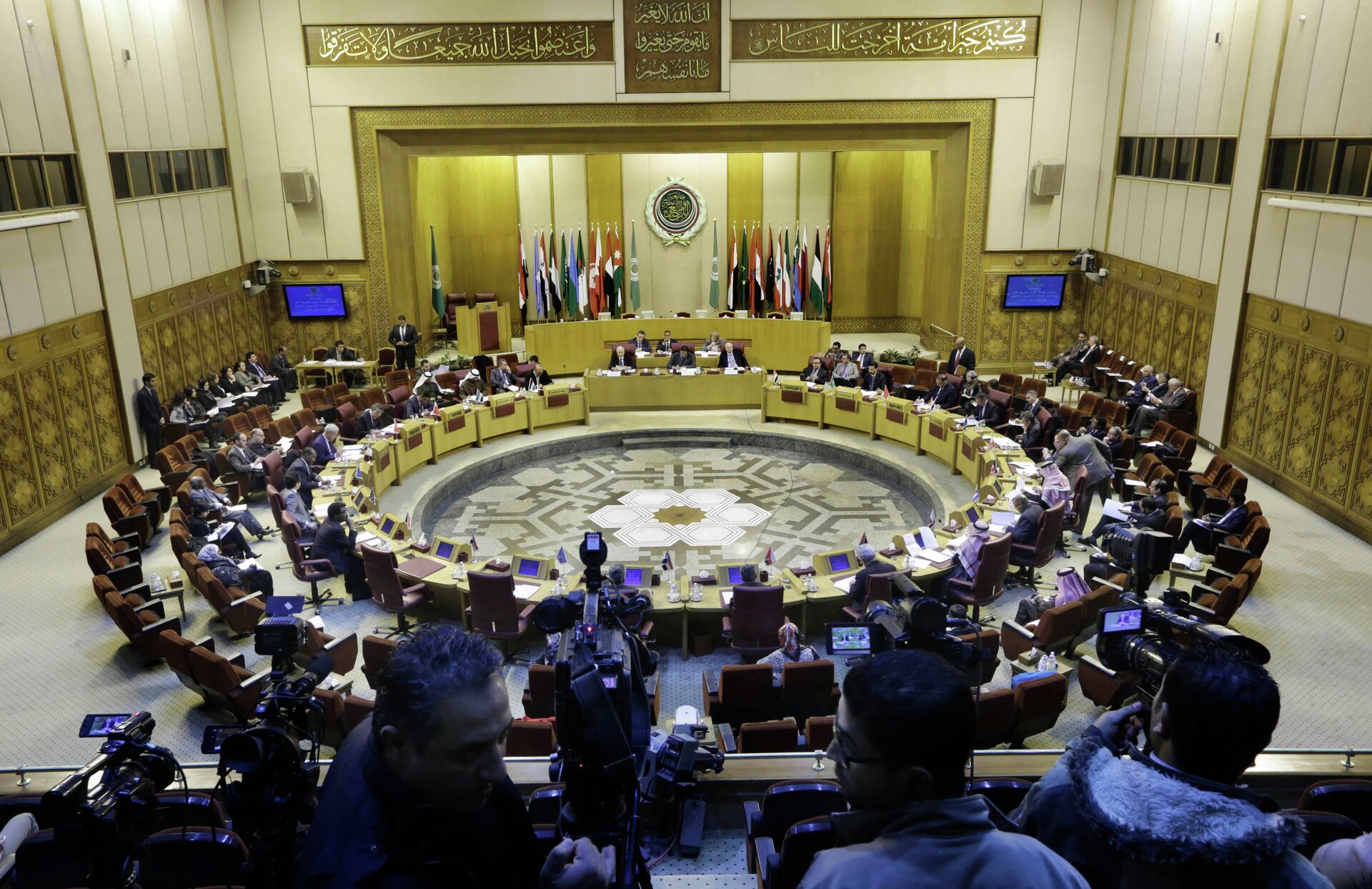 Representantes da Liga Árabe participam de reunião de emergência na sede do grupo  no Cairo, Egito (arquivo) - Sputnik Brasil, 1920, 01.11.2023