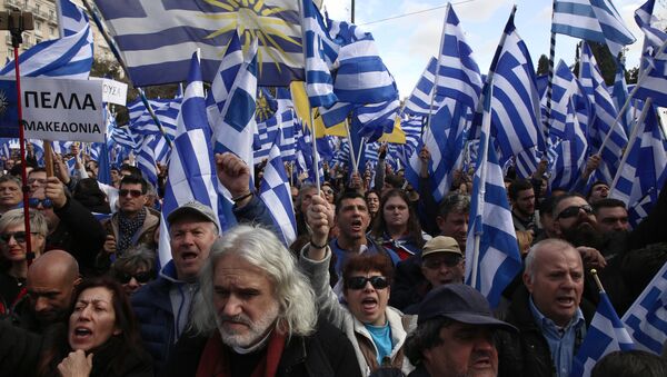 Rally Against Macedonia Name Change Deal in Athens - Sputnik Brasil