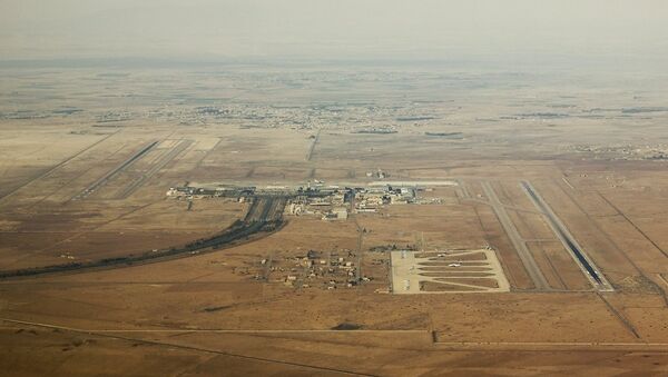 Aeroporto Internacional de Damasco - Sputnik Brasil