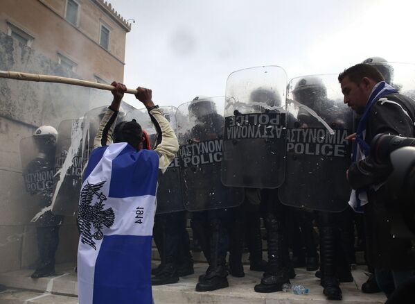 Participantes da manifestação em Atenas (Grécia) contra acordo sobre a nova denominação constitucional da antiga República Iugoslava da Macedônia - Sputnik Brasil