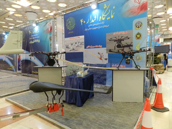 Veículos aéreo não tripulados de fabricação iraniana - Sputnik Brasil