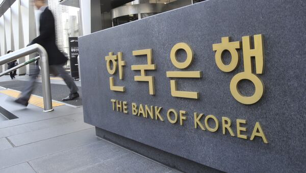 Fachada do Banco da Coreia, em Seul. - Sputnik Brasil