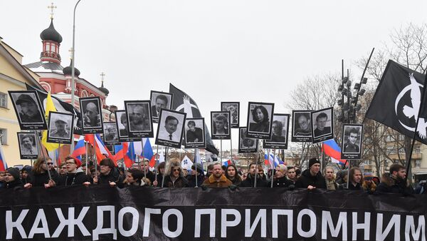 Marcha autorizada relembra morte do opositor russo Boris Nemtsov em Moscou. - Sputnik Brasil