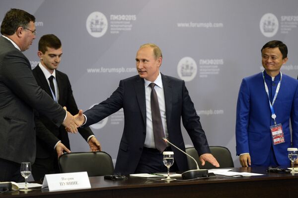 Encontro de trabalho de Vladimir Putin com os chefes de grandes empresas estrangeiras. - Sputnik Brasil