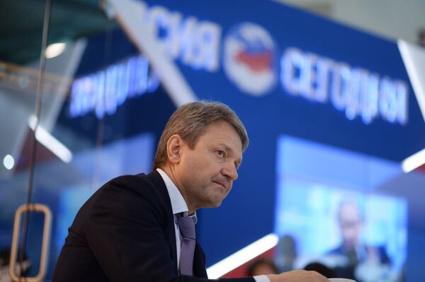 O ministro da Agricultura russo Alexander Tkachev no Fórum Econômico Internacional em São Petersburgo. - Sputnik Brasil