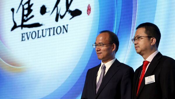 Guo Guangchang e Liang Xinjun, proprietário e CEO da Fosun. - Sputnik Brasil