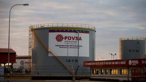 Depósitos de armazenamento de petróleo da PDVSA (imagem de arquivo) - Sputnik Brasil