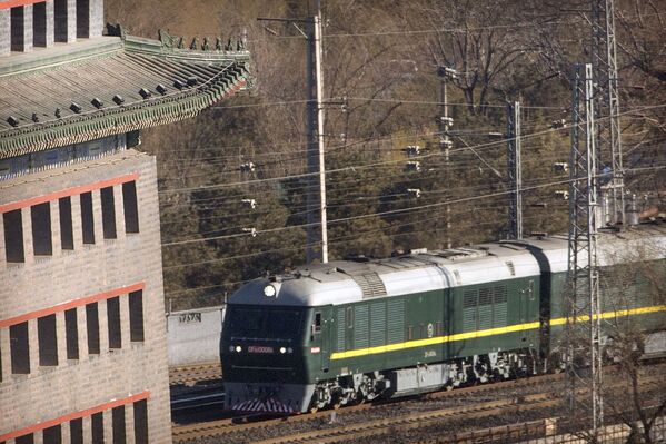 O trem de Kim Jong-un chega à estação ferroviária de Pequim - Sputnik Brasil