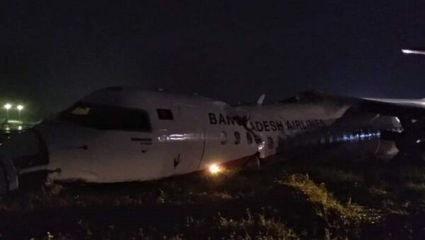 Um avião da Biman sofre acidente na pista do Aeroporto Internacional de Yangon - Sputnik Brasil