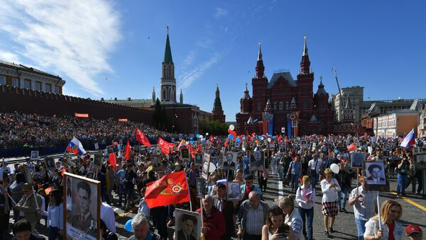 Participantes da marcha Regimento Imortal em Moscou, 9 de maio de 2018 - Sputnik Brasil